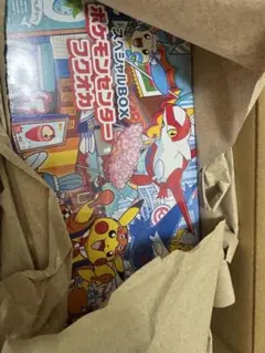 ポケモンカードスカーレット＆バイオレット スペシャルBOX フクオカ