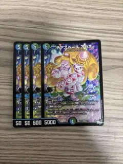 2025年最新】チアスペースアカネの人気アイテム - メルカリ