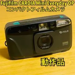 ⌘電池付き、実写確認済み！ Fuji CARDIA mini EVERYDAY⌘ ⌘電池付き、実写確認済み！ Fuji CARDIA mini EVERYDAY