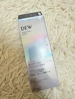 【新品未開封】 DEW ブライトオーラローション ブライトニング化粧液