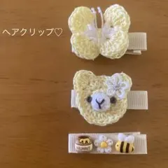 くまさんヘアゴム【ハンドメイド】 - メルカリ