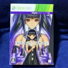 ✨良品✨インスタントブレイン 初回限定版