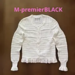 2026年最新】M-premier BLACK レディース カーディガン・ボレロ