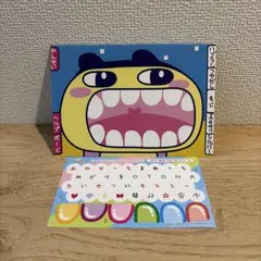 Item thumbnail for item 84770ef9-576e-4cb4-800b-de6c3a7520db