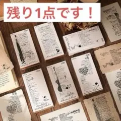 Item thumbnail for item bf42f2da-2f7e-4661-a27b-43e9dd325257