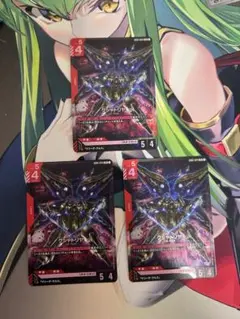 Item thumbnail for item 91687331-ed70-43da-b140-0c1937b78688