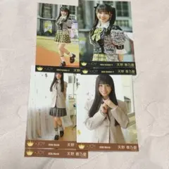 ≒JOY ニアジョイ 天野香乃愛 生写真