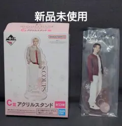 〈新品未使用〉１番くじSEVENTEEN　C賞ウジ