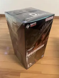 HUNTER×HUNTER ウボォーギン 一番くじ フィギュア D賞