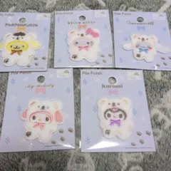 24時間以内発送　サンリオふわふわスノー　パイルワッペン