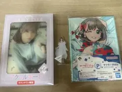 2026年最新】Liyuuの人気アイテム - メルカリ