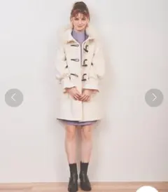 トランテアン ソン ドゥ モード ファー付きダッフルコート