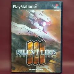 PS2: SILENT LINE ARMORED CORE 3