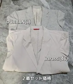 Item thumbnail for item f9cdb5b7-8d7e-4c29-ab38-466ceb35f289