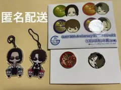 2026年最新】glay すわりんこの人気アイテム - メルカリ