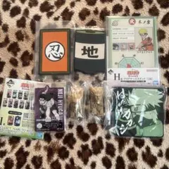 一番くじ、NARUTO、ナルト