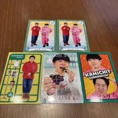 2026年最新】コレコレ グッズの人気アイテム - メルカリ