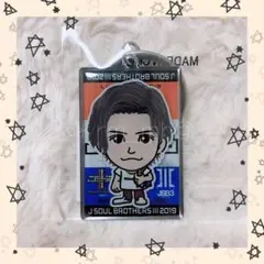 三代目 JSB3 岩田剛典 ☆ メタルキーホルダー オンラインブース ガチャ
