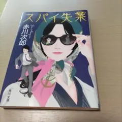 まじょまじょ様 リクエスト 2点 まとめ商品
