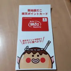 chiechan様 リクエスト 2点 まとめ商品