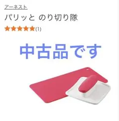 Item thumbnail for item 1978a75c-90ce-4f32-acd6-0e69197fb157