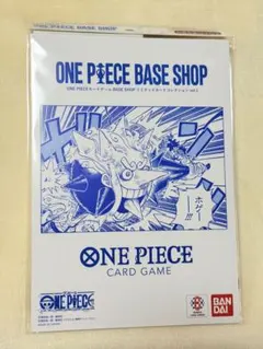 ワンピースBASESHOPリミテッドカードコレクション vol.1 - メルカリ
