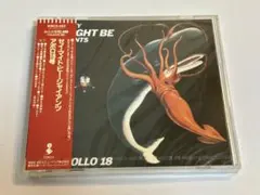 ゼイ・マイト・ビー・ジャイアンツ/アポロ18号