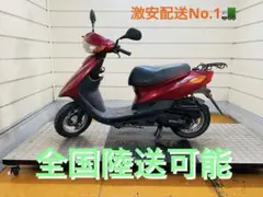 49382km ヤマハ　JOG SA36J　原付　兵庫