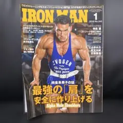 IRONMAN アイアンマン 2019年1月号