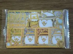 Item thumbnail for item 4e9b5308-4ec9-406b-b7cb-a08fee37f8ea