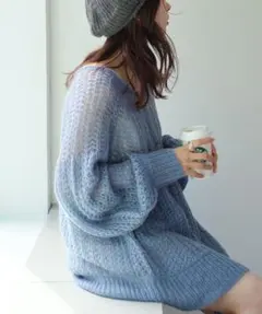 カスタネ　モヘア2wayメッシュニット