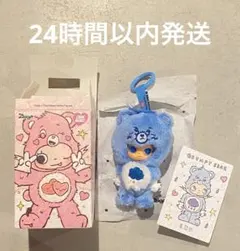 Zsiga x Care Bears シリーズ Grumpy Bear