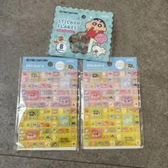 新品 クレヨンしんちゃん タイルシール おはじきシール 3点セット