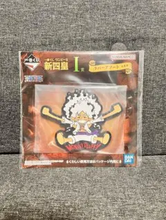 一番くじ H賞 ワンピース ラバーアソート