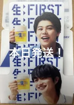 BE:FIRST サン生 ミニストップ コースター ジュノン レオ　4