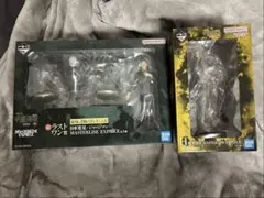 呪術廻戦 一番くじ 死滅回游 H賞 とラストワン賞 フィギュア セット