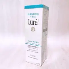 gp☆未使用☆キュレル 潤浸保湿 オイルメイク落とし 150mlのサムネイル