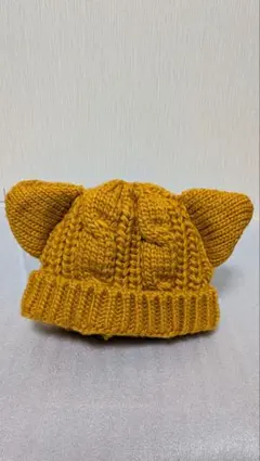 猫耳　キッズ　ニット帽　マスタード