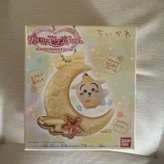 ちいかわ ジュエリースイングチャーム うさぎ