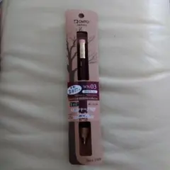 Item thumbnail for item 63e7d3cd-0b75-4e2d-a51f-4b0dcf9c3e22