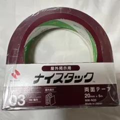 Item thumbnail for item 7dda5126-81f2-4495-9ce4-f2b6ed3db5d4