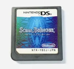 ニンテンドーDS ソーマブリンガー