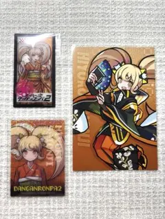 スーパーダンガンロンパ2 クリアカード ポストカード 西園寺日寄子のサムネイル