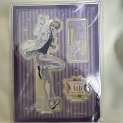 ＡＲＩＡ様 リクエスト 2点 まとめ商品