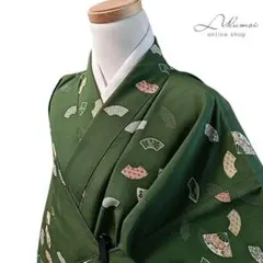 Item thumbnail for item fb6b9910-d7c7-4088-a93d-0f562db8ae5d