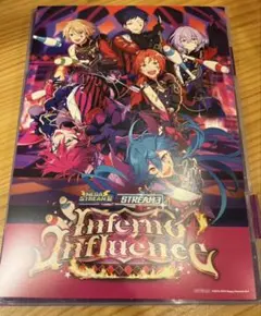 朱煉様 リクエスト 3点 まとめ商品