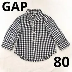 【激安】GAP ギャップ 80 長袖 シャツ チェック ベビーギャップ