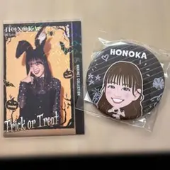 Item thumbnail for item a634a773-ee42-4bbf-9b44-c685305d6864