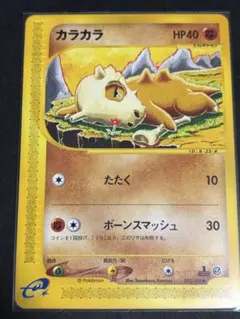 2026年最新】Pokemon Card Game シリーズ：eシリーズ ポケモンカード