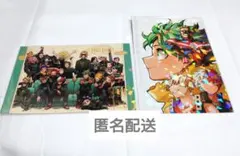 僕のヒーローアカデミア 完結記念ホロポストカード2種セット 最強ジャンプ付録